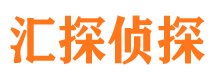 天峻找人公司